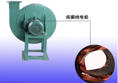 济南排烟风机配电规范你知道吗？